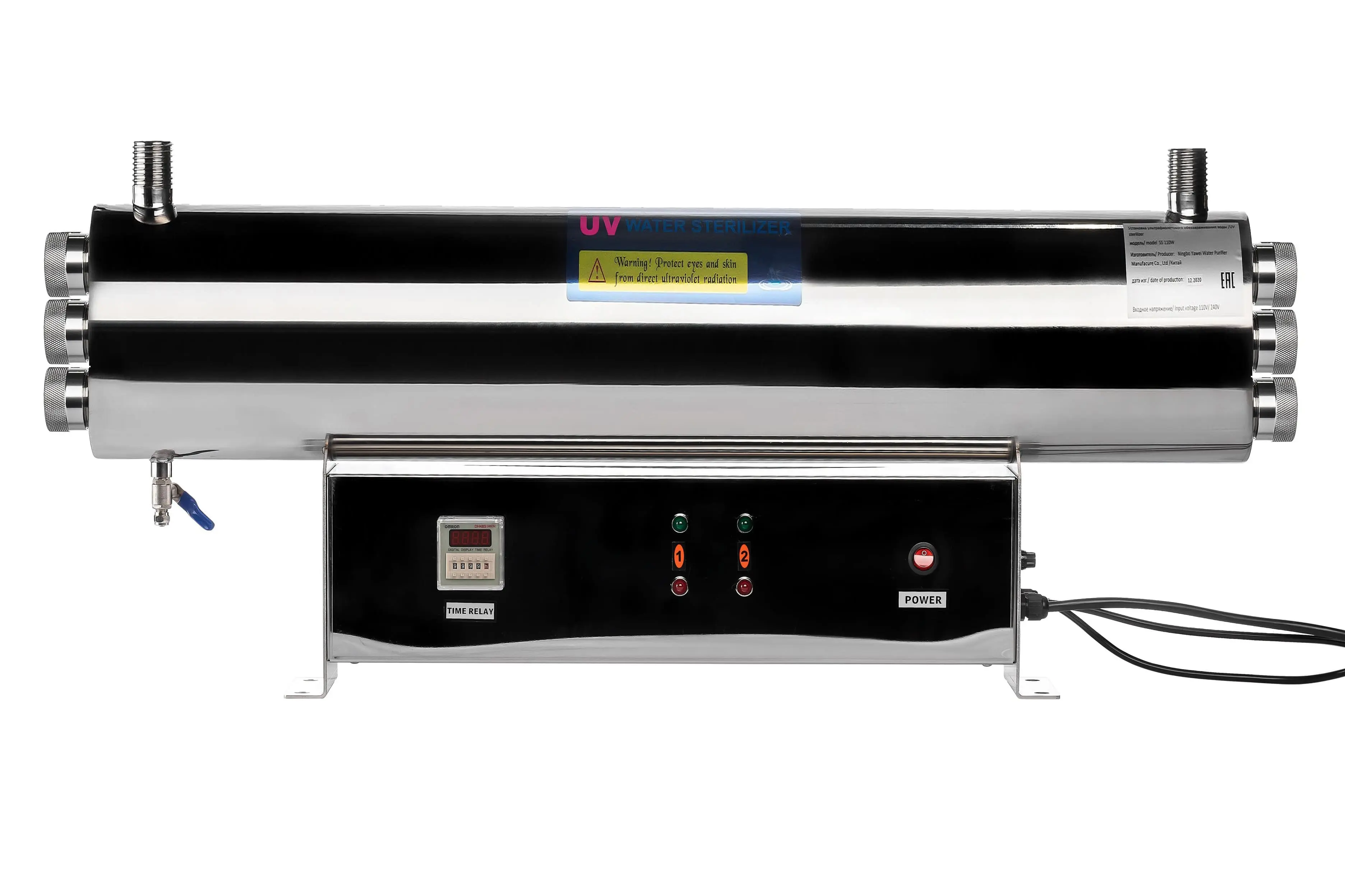 УОВ SS - 440w (лампа Philips)
