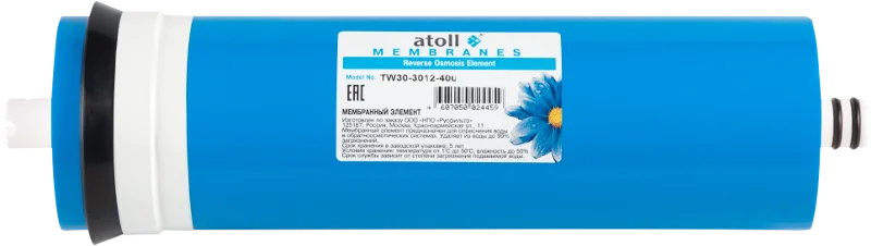 Мембрана atoll TW30-3012-400