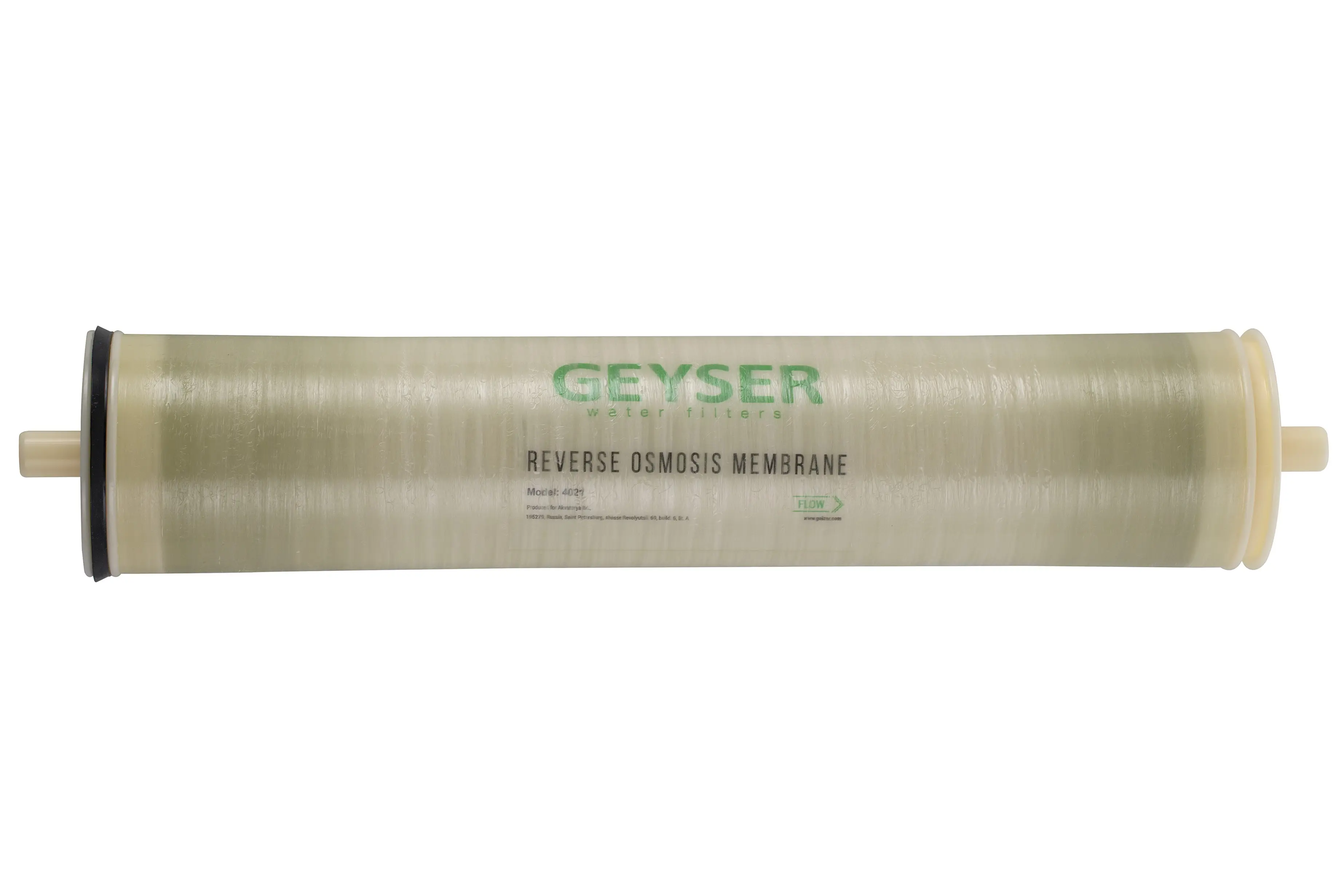Мембрана Geyser BW 4021 ULP
