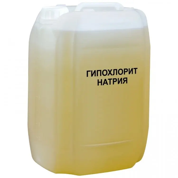 Гипохлорит натрия