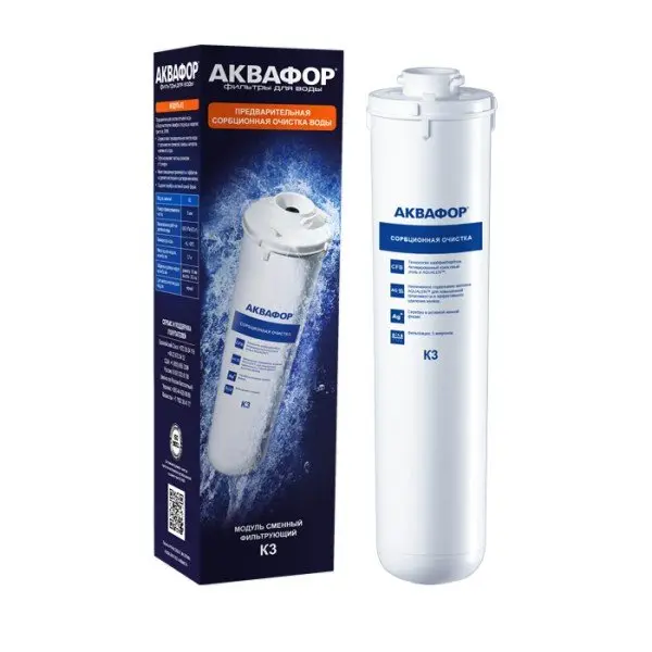 Сменный модуль Аквафор K3