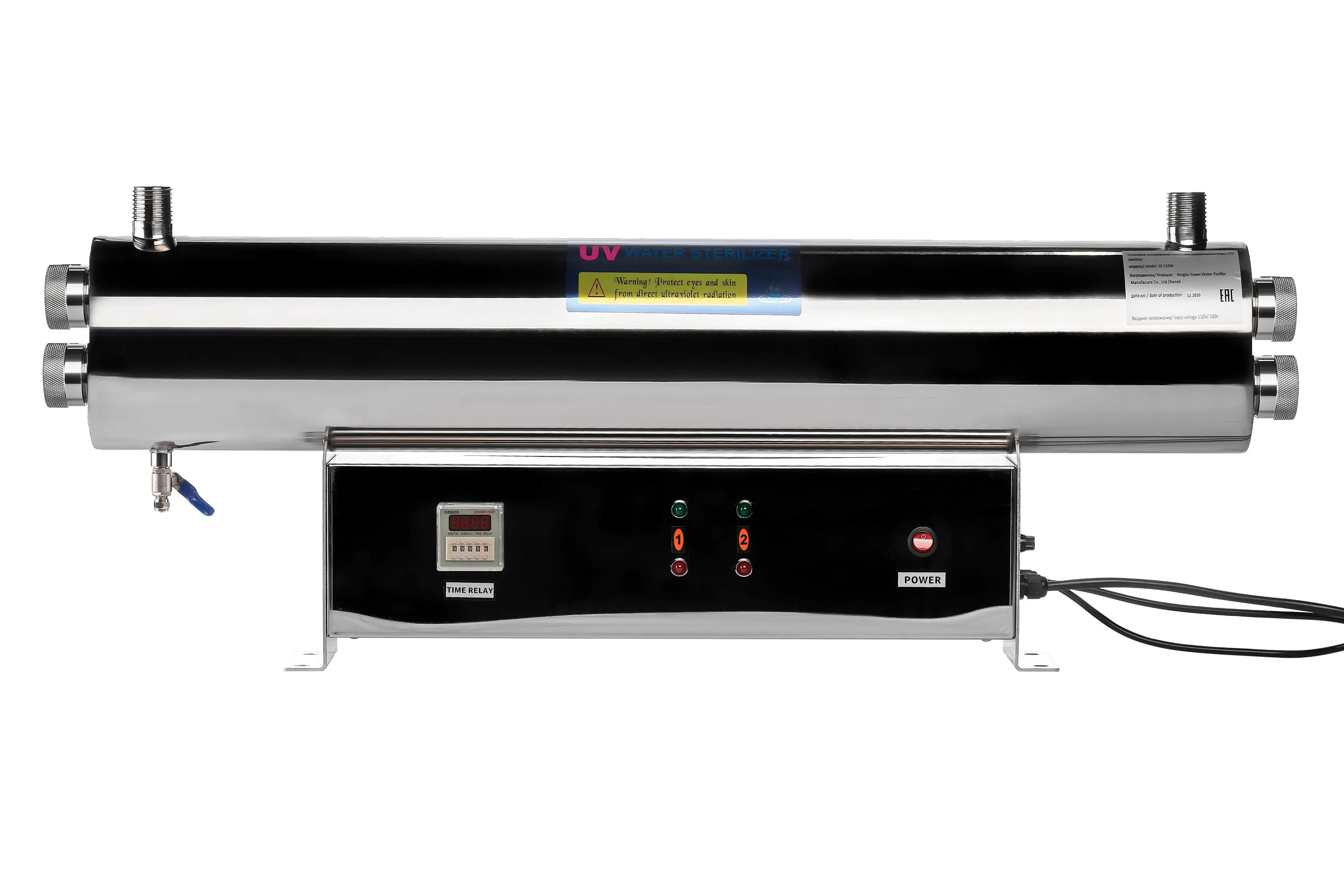 УОВ SS - 220w (лампа Philips)