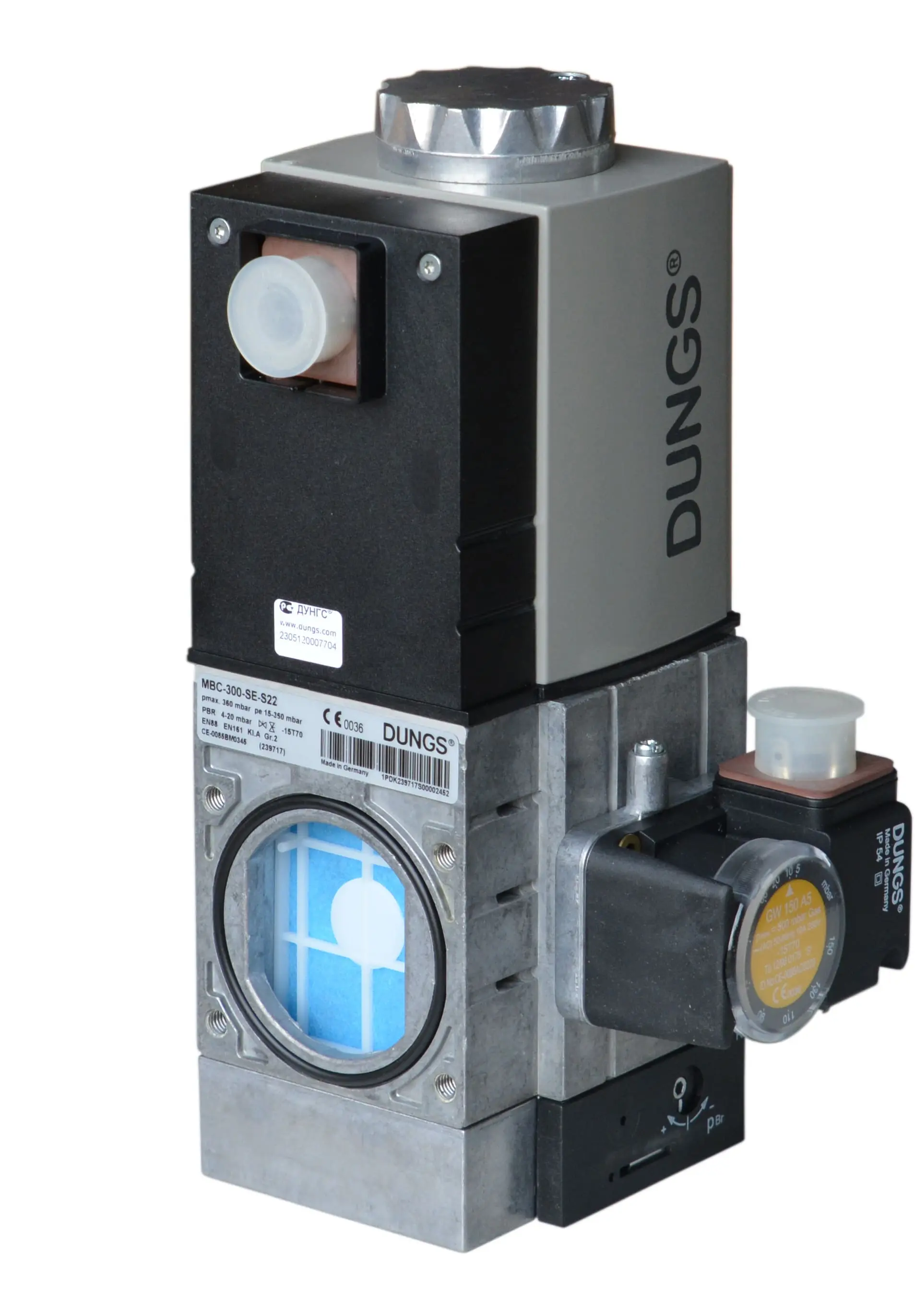 Мультиблок Dungs MBC-700-SE-S22
