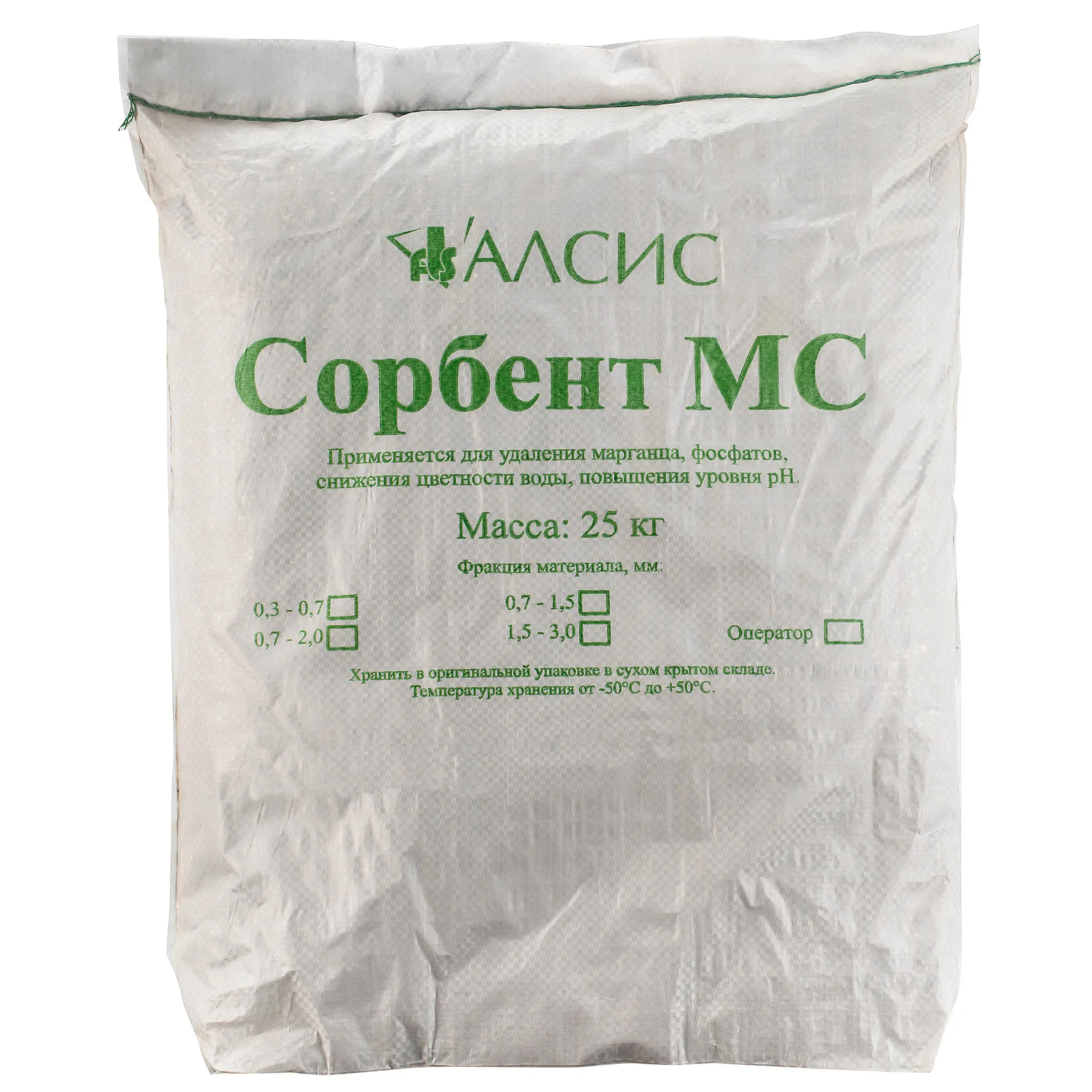 Сорбент МС 0,3 - 0,7 мм