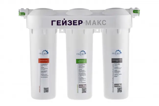 Фильтр Гейзер Макс 10BB